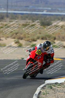 media/Mar-26-2023-CVMA (Sun) [[318ada6d46]]/Race 3 Amateur Supersport Open (Holeshot)/